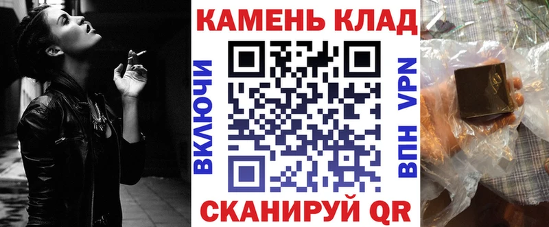 Как найти наркотики Кологрив ГАШ  Бошки Шишки  Бутират  Меф мяу мяу  Cocaine 