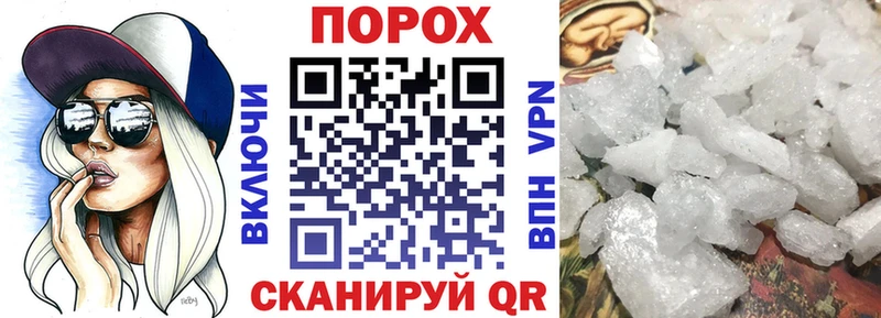 АМФ Premium  Кологрив 