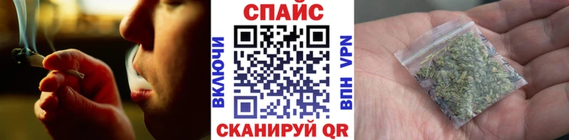 БУТИРАТ BDO 33%  hydra вход  Кологрив 