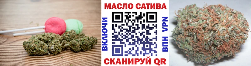 мориарти какой сайт  Кологрив  Canna-Cookies марихуана  продажа наркотиков 