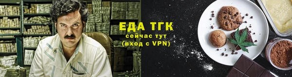мяу мяу мука Богданович
