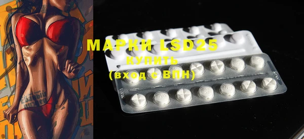 мяу мяу мука Богданович