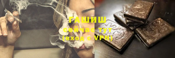 мяу мяу мука Богданович
