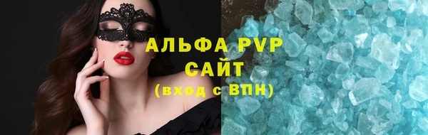 ПСИЛОЦИБИНОВЫЕ ГРИБЫ Приозерск