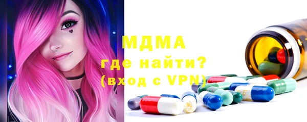 мяу мяу мука Богданович