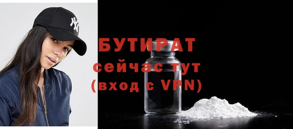 PSILOCYBIN Богородск
