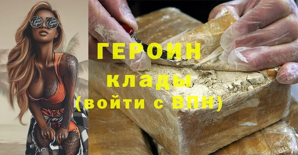 наркотики Пролетарск