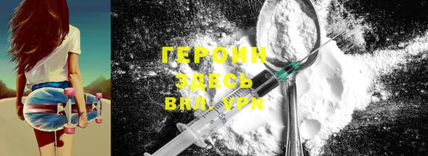 мяу мяу мука Богданович