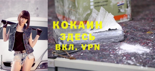 мяу мяу мука Богданович