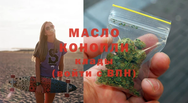 мяу мяу мука Богданович