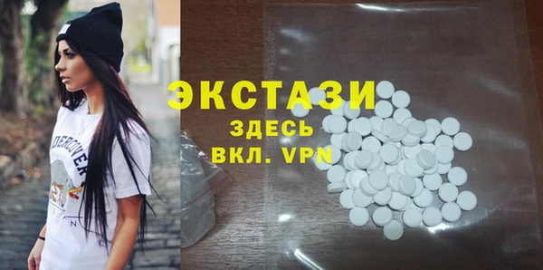 PSILOCYBIN Богородск
