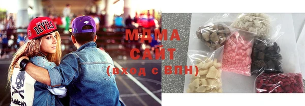 мяу мяу мука Богданович