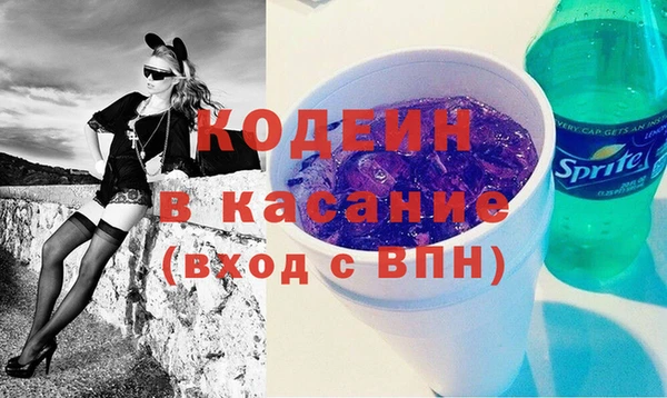 PSILOCYBIN Богородск