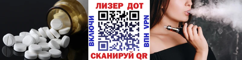 ЛСД экстази ecstasy  Кологрив 