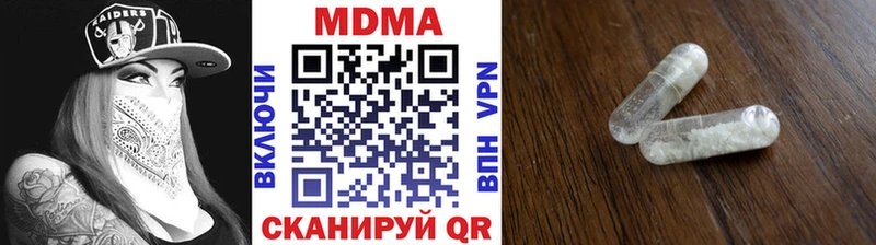 сайты даркнета Telegram  Кологрив  МДМА молли 