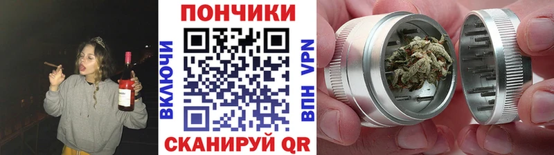 гидра как войти Кологрив Шишки марихуана Bruce Banner